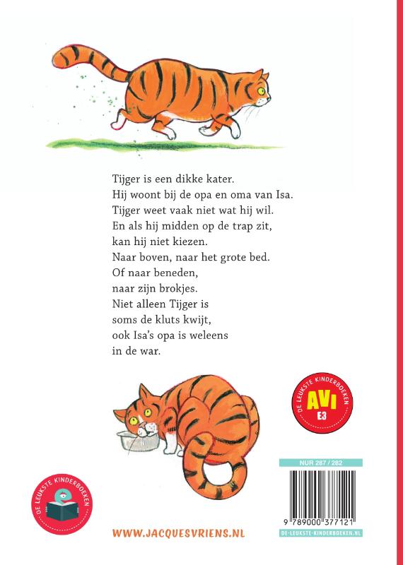 Tijger-in-de-war achterkant