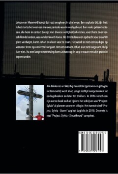 Project Sylvia: Slotakkoord / 3 / Project Sylvia / 3 achterkant