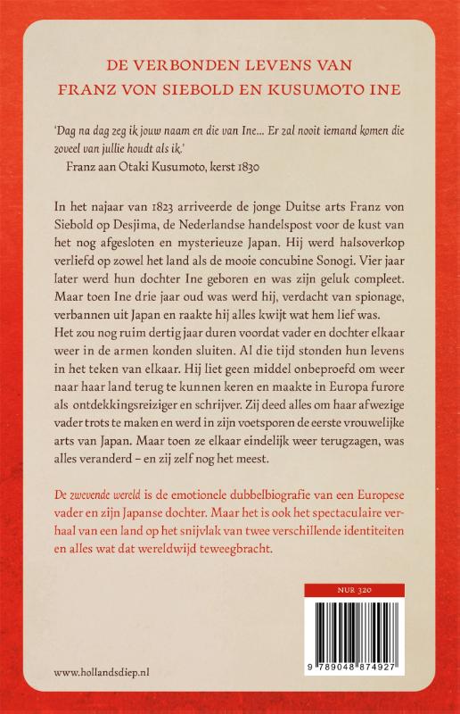 De zwevende wereld achterkant