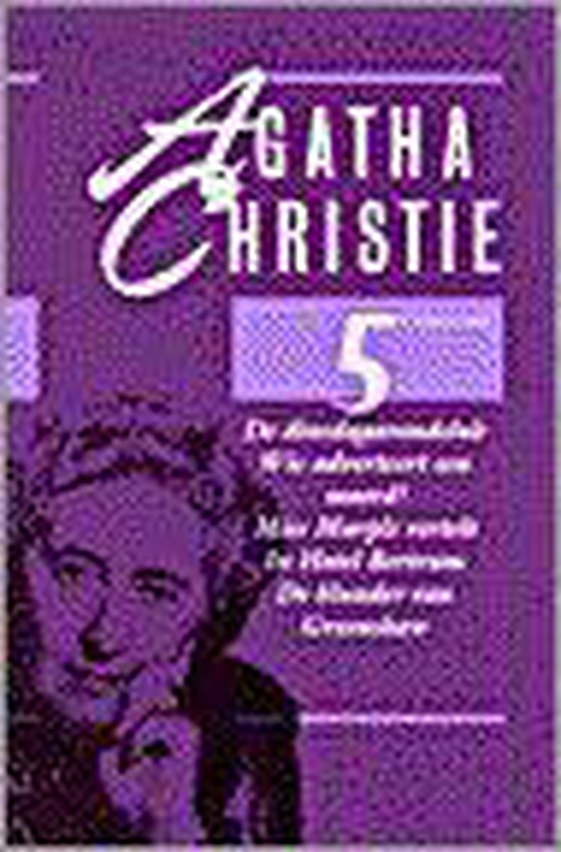 05E Agatha Christie Vijfling