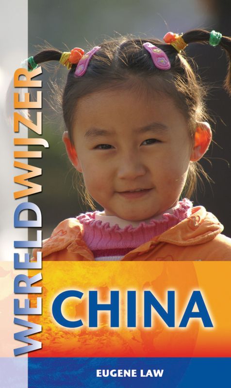 China / Wereldwijzer