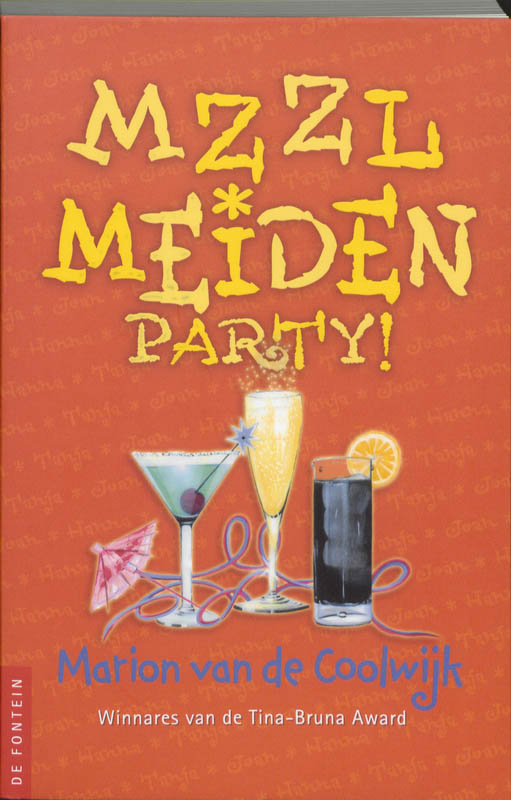 MZZL meiden party! / MZZLmeiden / 5