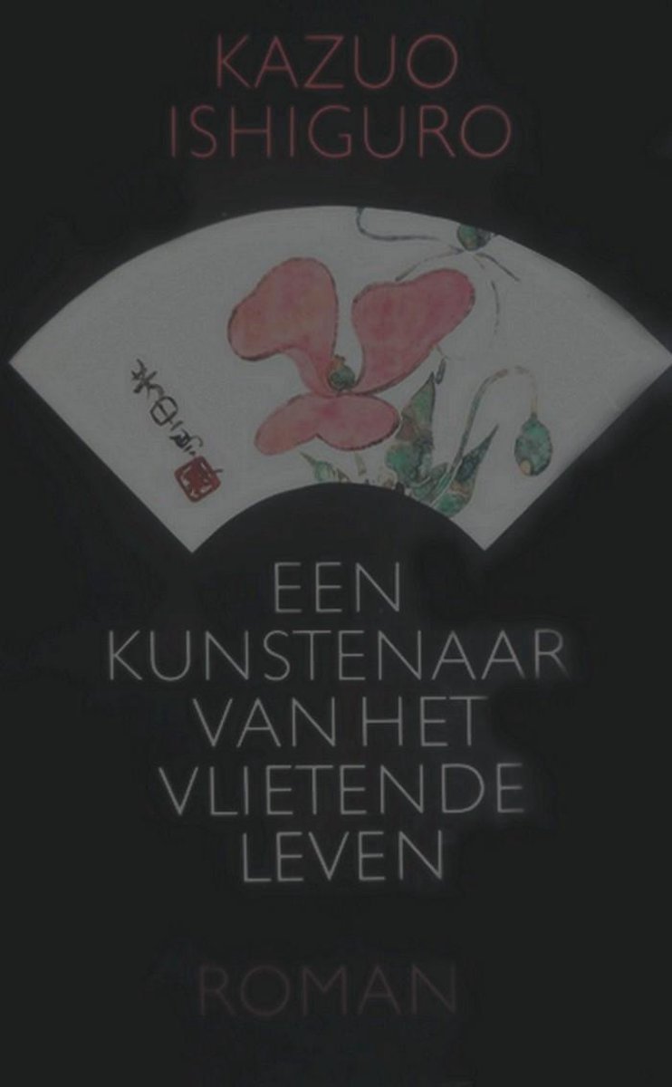 boekenbalie_9789029522816_cover Een kunstenaar van het vlietende leven