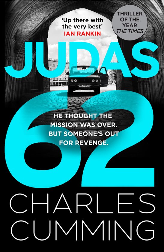 Charles Cumming Box 88- Judas 62 thumbnail