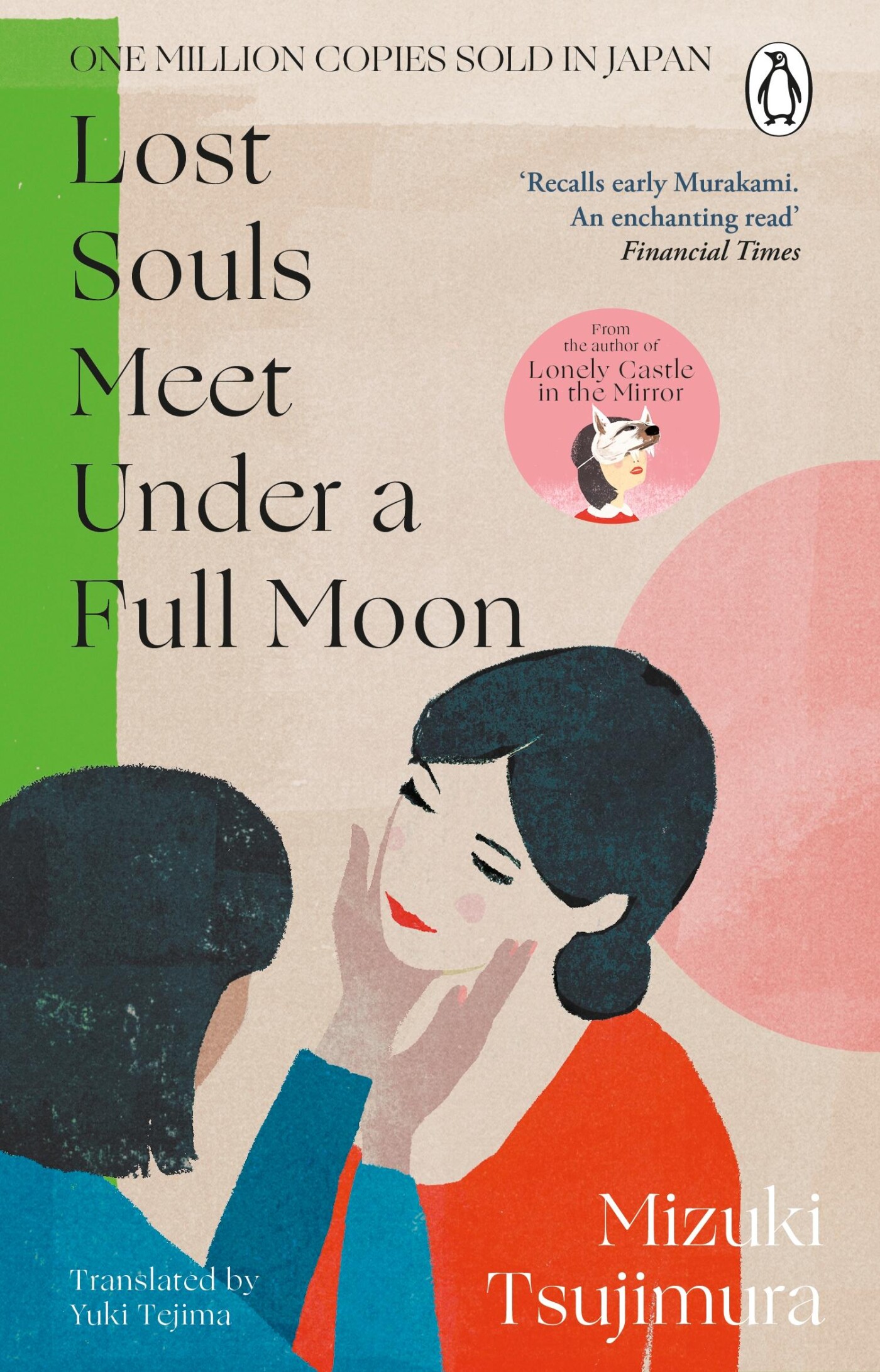 Lost Souls Meet Under a Full Moon / Lost Soul Series