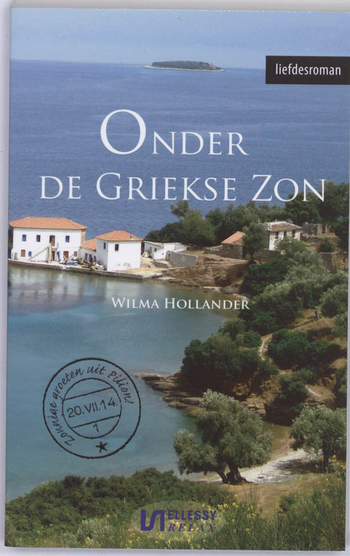 Onder de Griekse zon