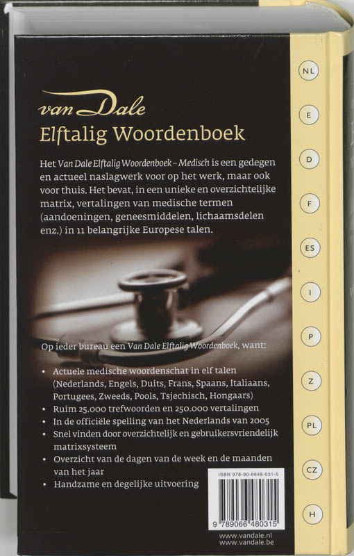 Van Dale Elftalig Woordenboek Medisch achterkant