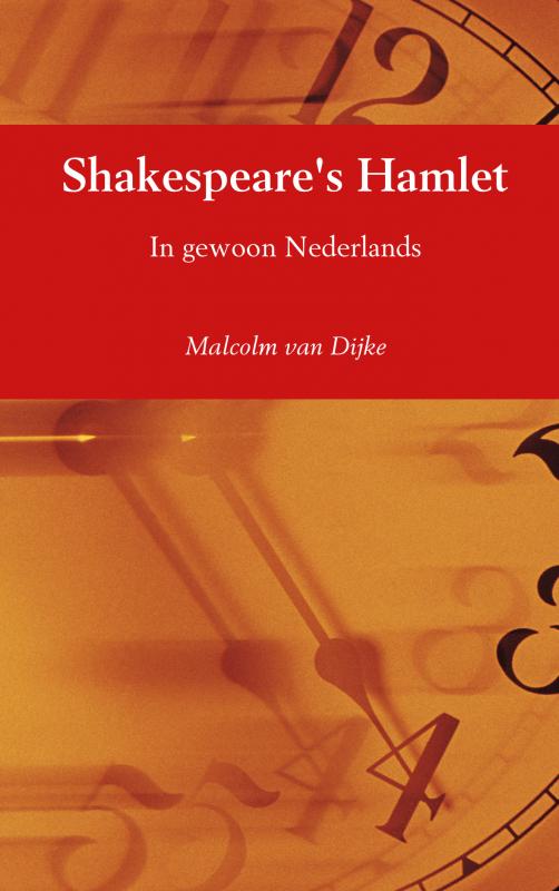 Shakespeare's Hamlet