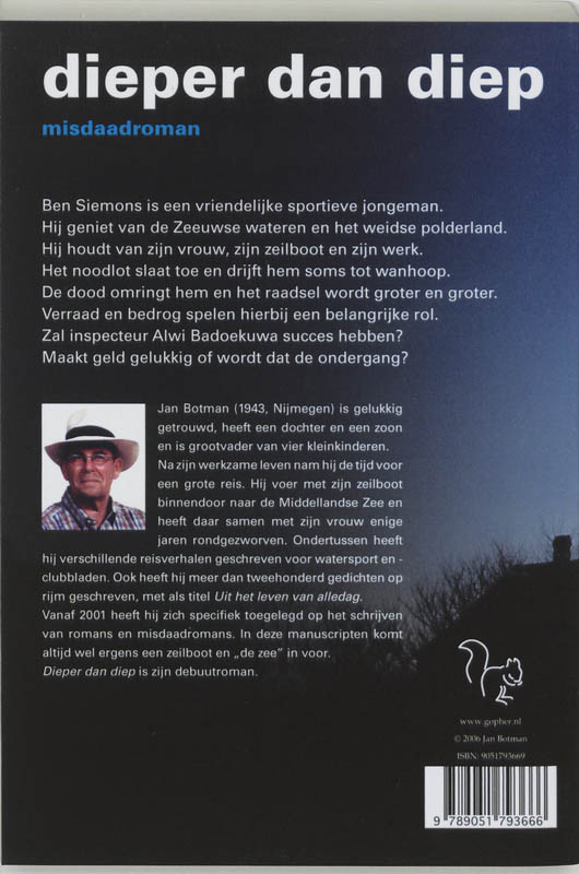 Dieper dan diep achterkant