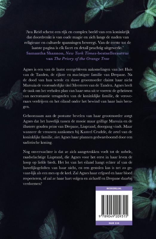 Innamorata / Innamorata / 1 achterkant