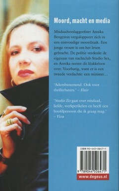 Studio Zes achterkant