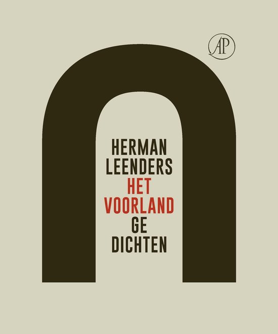 Het voorland