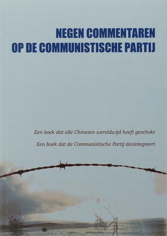 Negen commentaren op de Communistische Partij