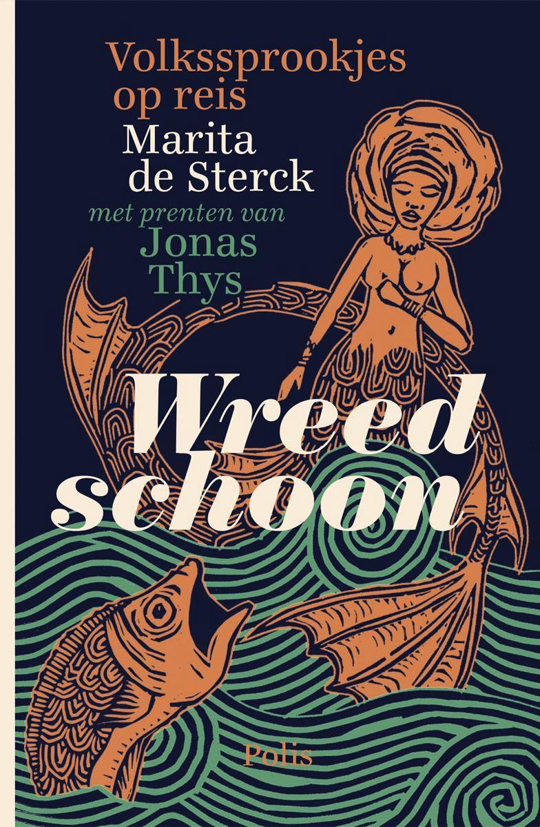 Marita De Sterck Wreed Schoon thumbnail
