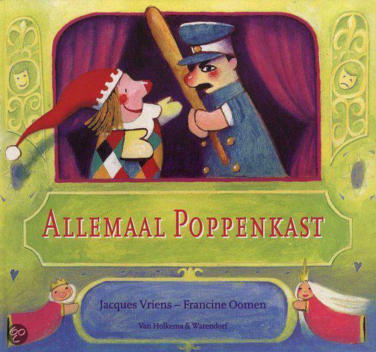 Jacques Vriens Allemaal Poppenkast