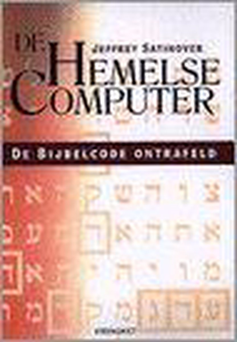 boekenbalie_9789060109571_cover HEMELSE COMPUTER