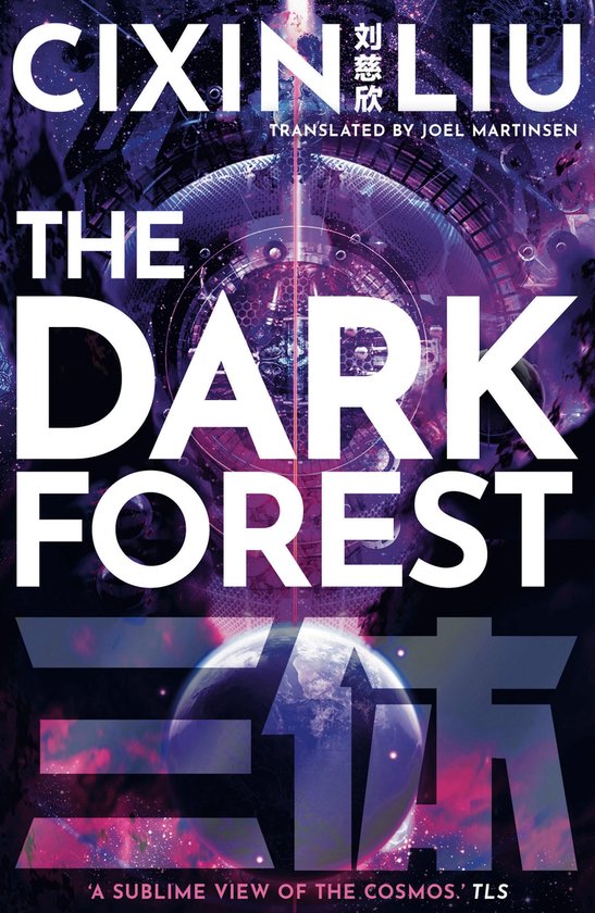 The dark forest / The three-body problem / 2