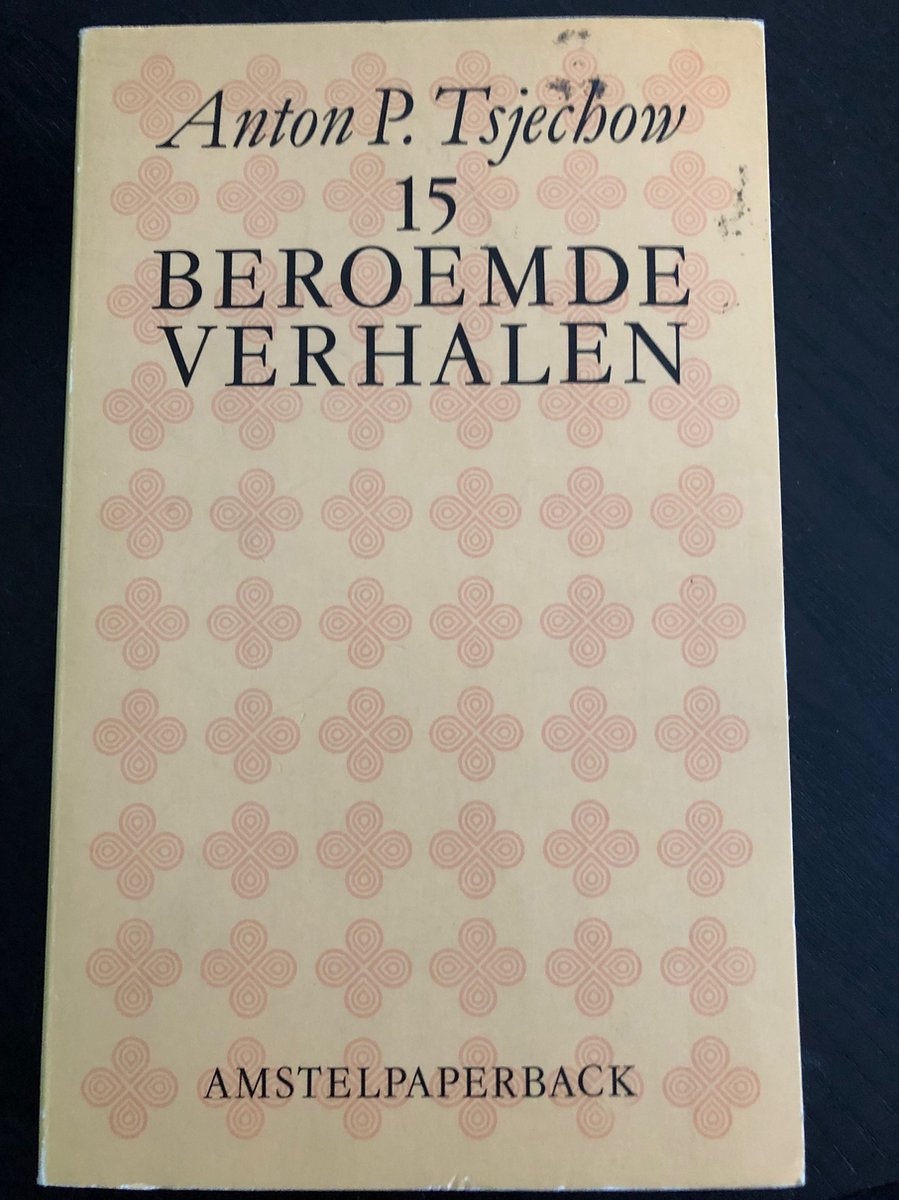 15 beroemde verhalen