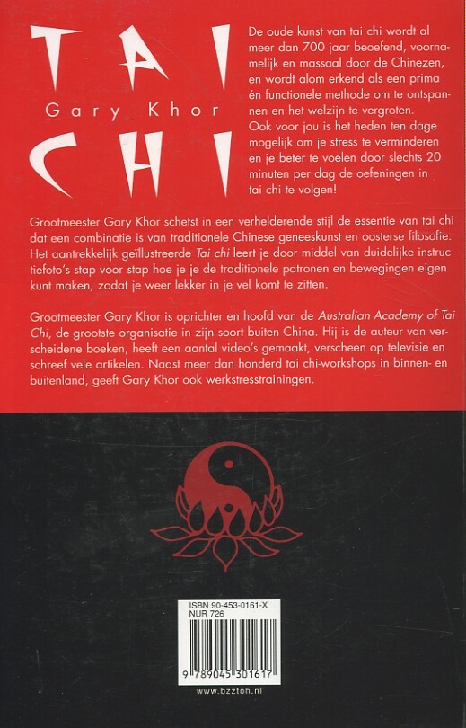 TAI CHI achterkant