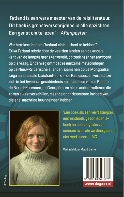 De grens achterkant