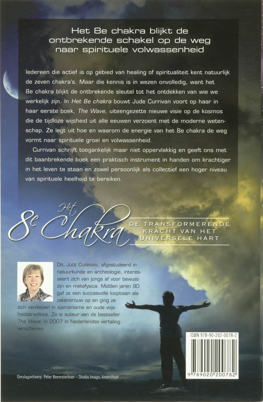 Het 8e chakra Het 8e chakra achterkant