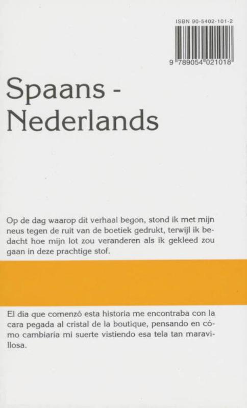 Oidos sordos Aan dovemansoren achterkant
