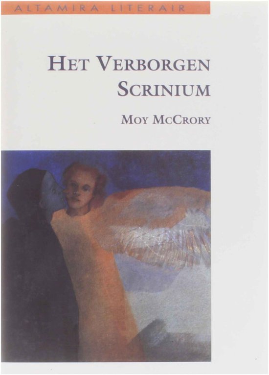 VERBORGEN SCRINIUM