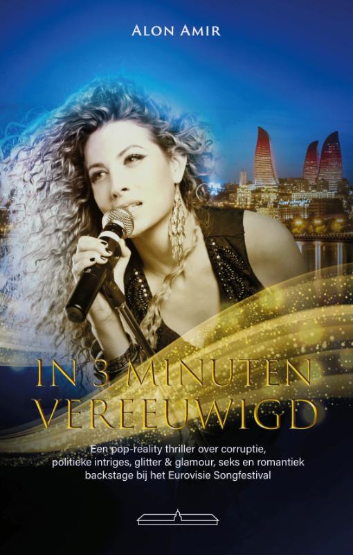 boekenbalie_9789049401290_cover In 3 minuten vereeuwigd