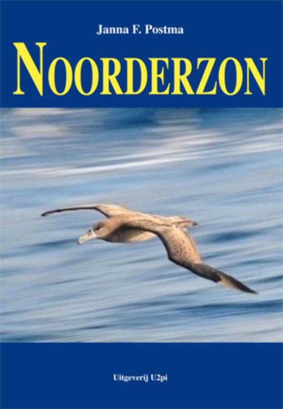 Noorderzon