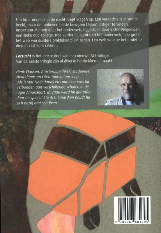 De tweede ALS trilogie 1 -   Eerzucht achterkant