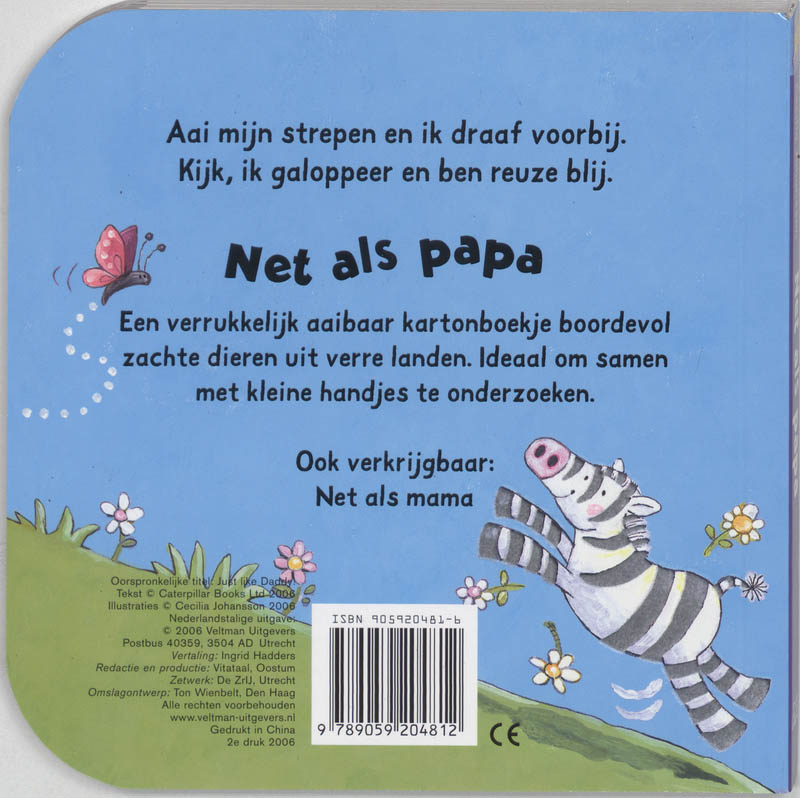 Net als papa achterkant
