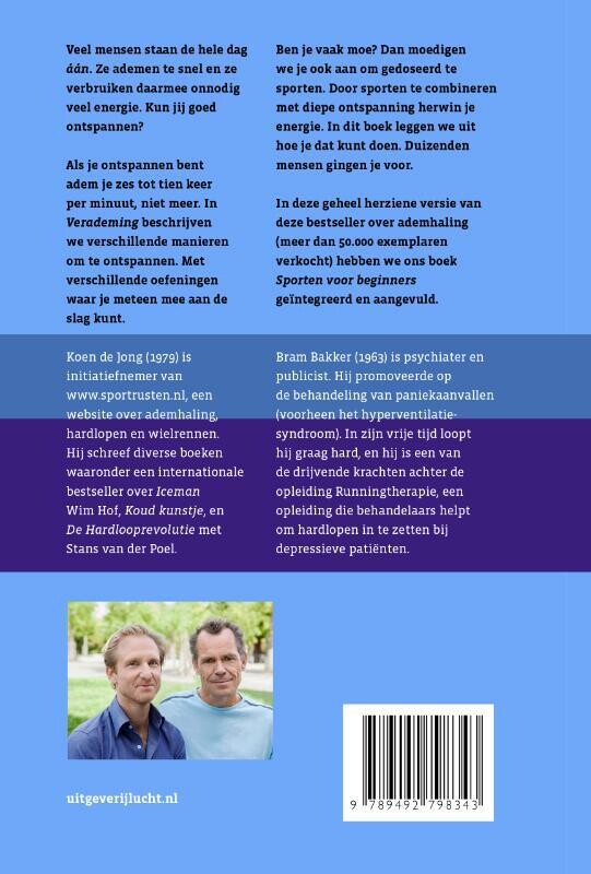 Verademing achterkant