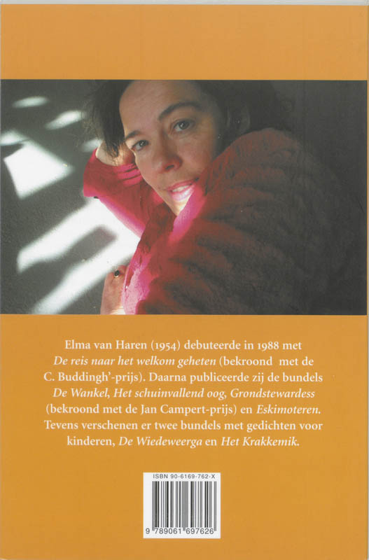 Zacht gat in broekzak Zacht gat in broekzak achterkant