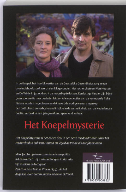 Het koepelmysterie achterkant