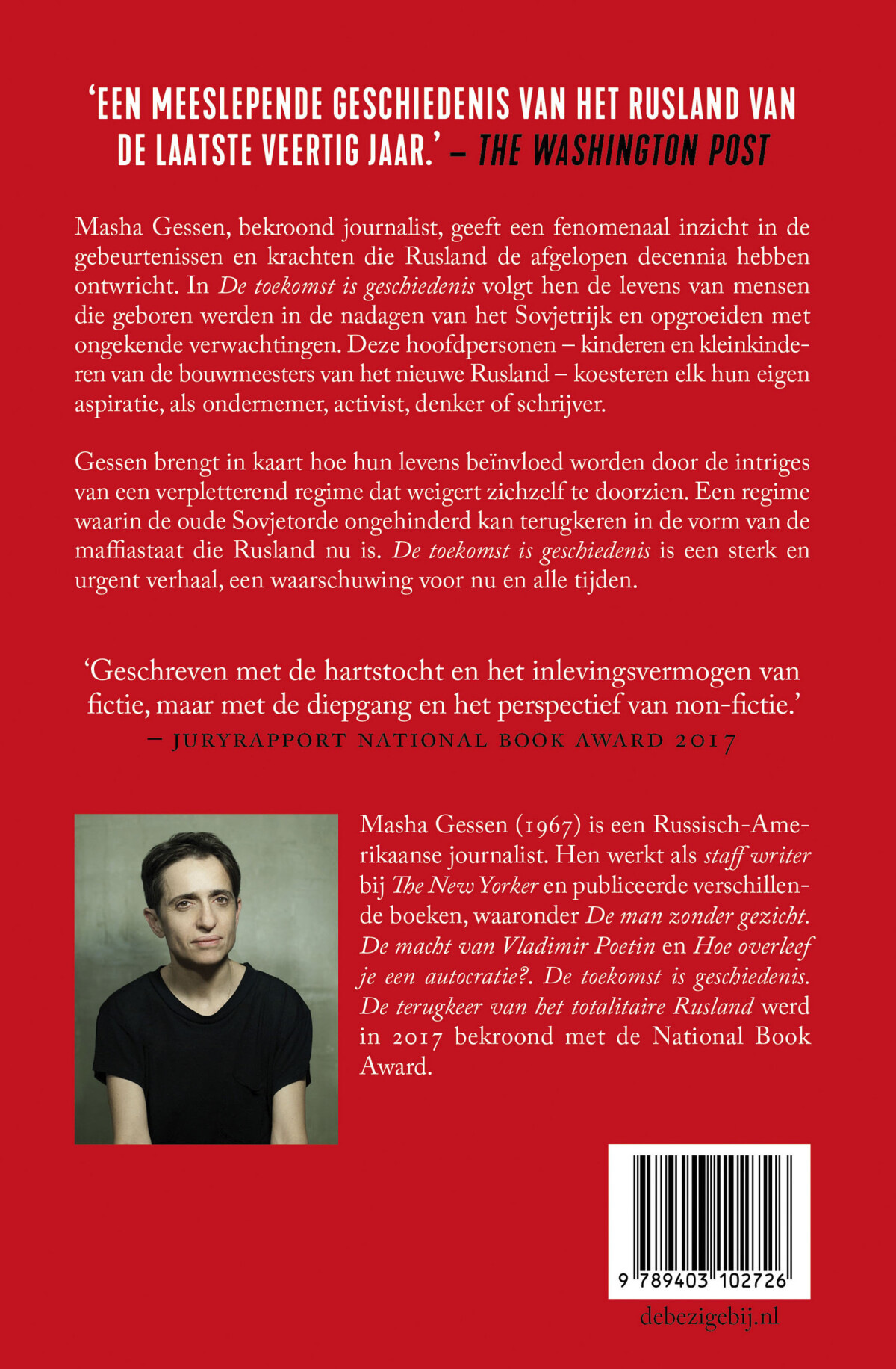 De toekomst is geschiedenis achterkant