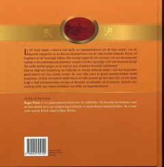 De hemelse smaak van Abdijbier De hemelse smaak van Abdijbier achterkant