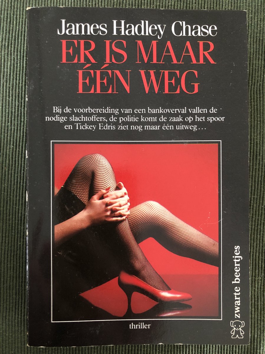 Er is maar een weg