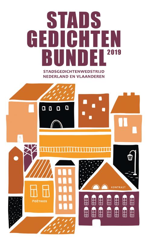 Stadsgedichtenbundel 2019 achterkant