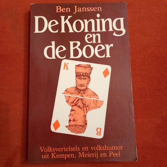 De koning en de boer