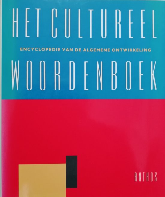 G.A. Kohnstamm Het Cultureel Woordenboek thumbnail