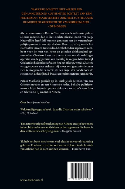 Bloedrechters / Kostas Charitos / 4 Bloedrechters / Kostas Charitos / 4 achterkant