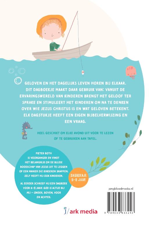 God is om mij heen achterkant