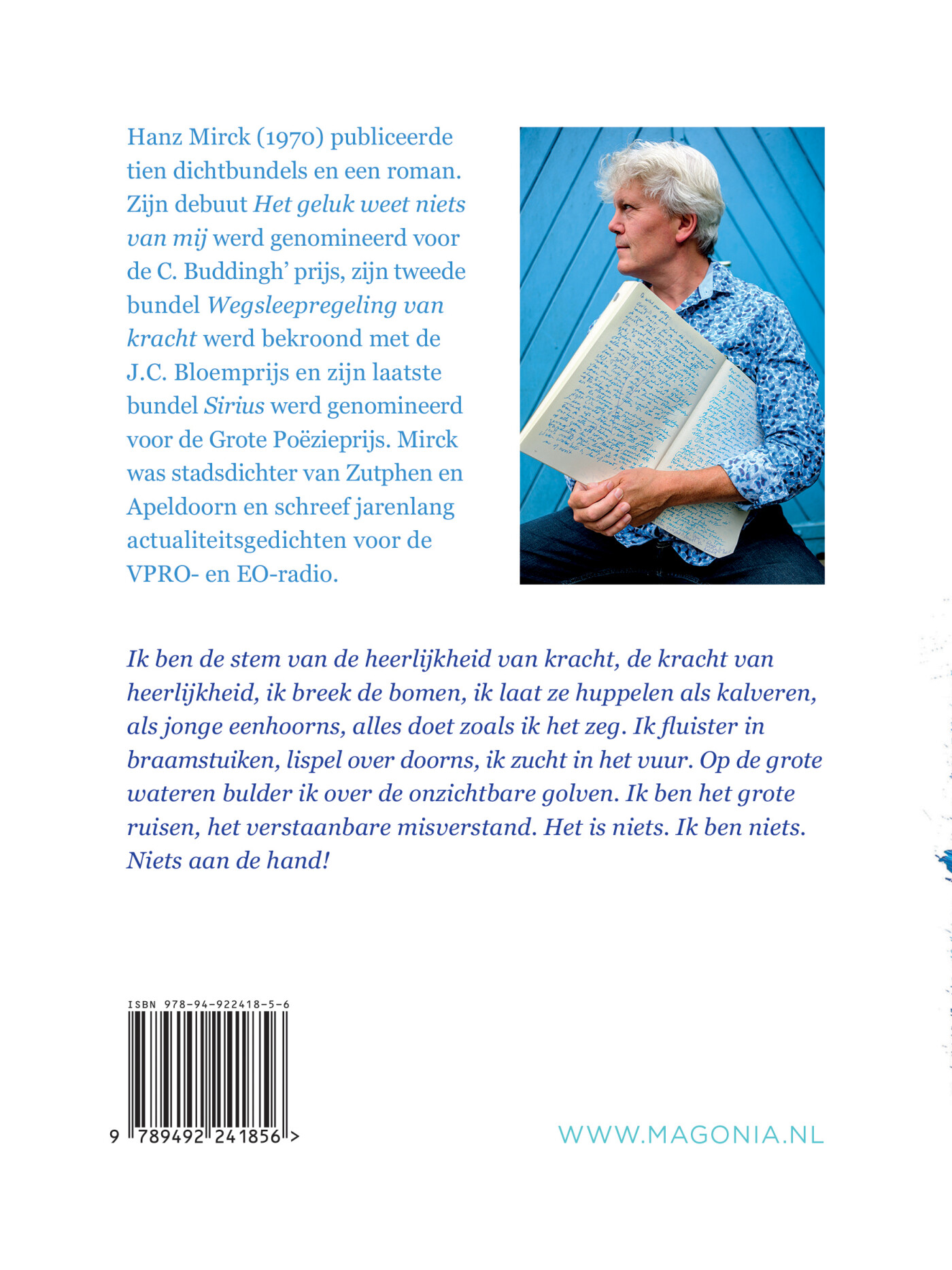 Labberkoeltje achterkant