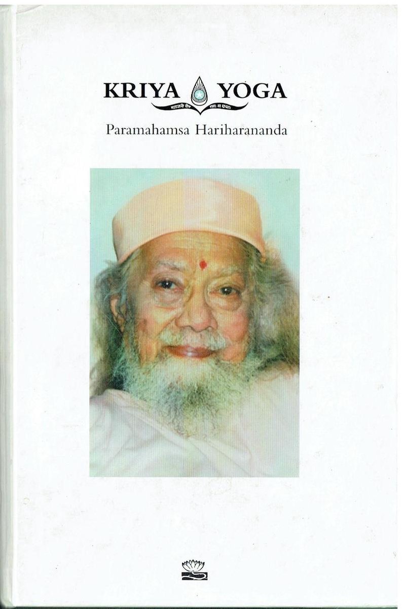 Kriya Yoga