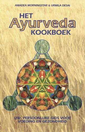 boekenbalie_9789063782979_cover Het Ayurveda kookboek