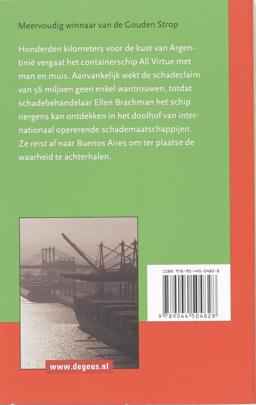 Claim / De Geus Pockets achterkant