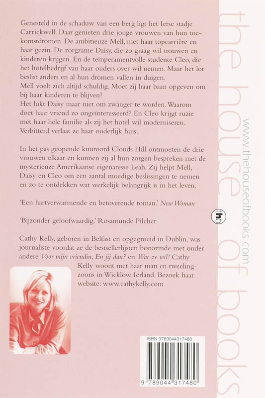 Wat wil je nou? Wat Wil Je Nou achterkant