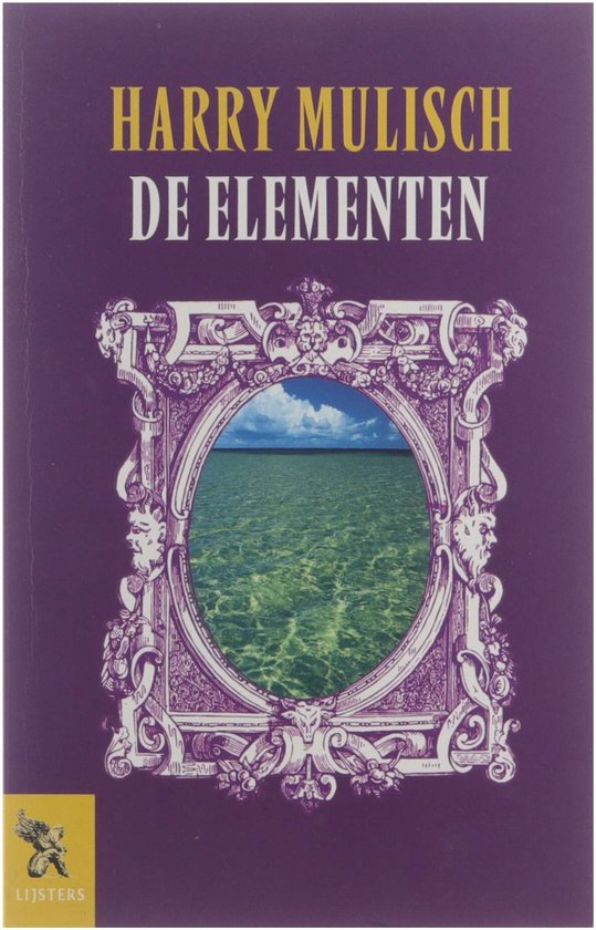 Harry Mulisch De Elementen thumbnail