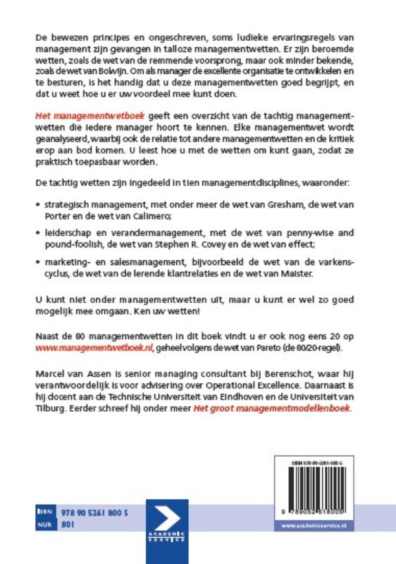 Het Managementwetboek achterkant