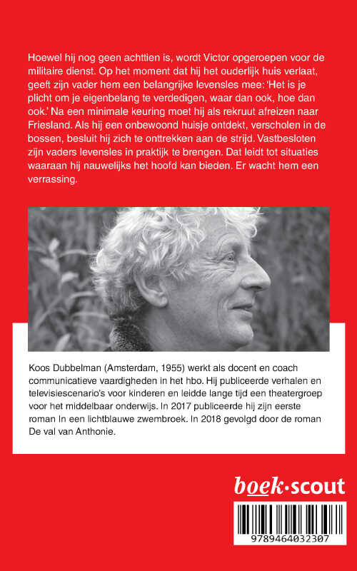 Vesting Slijkenburg achterkant